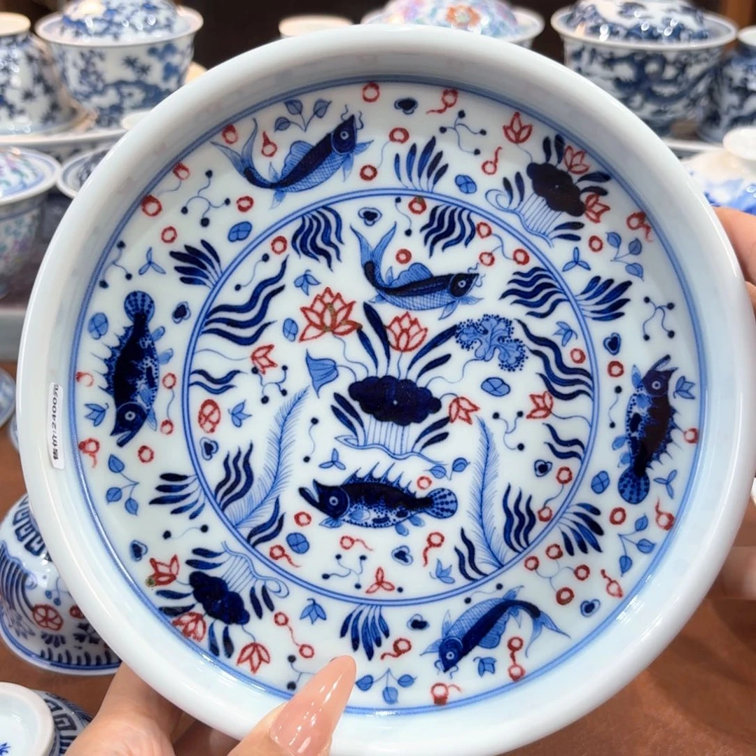 ………………………………………………………………