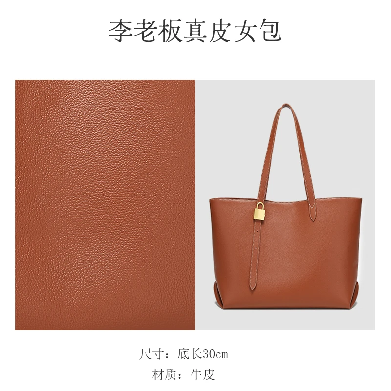 李老板 · 原创设计 真皮高定单肩斜挎包FEDAN芬丹F9254棕色