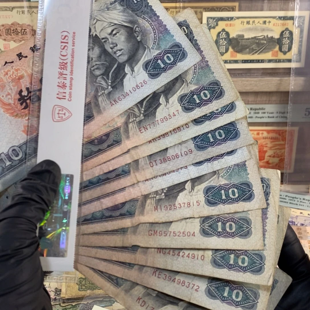 8010十张，按图发，3500000