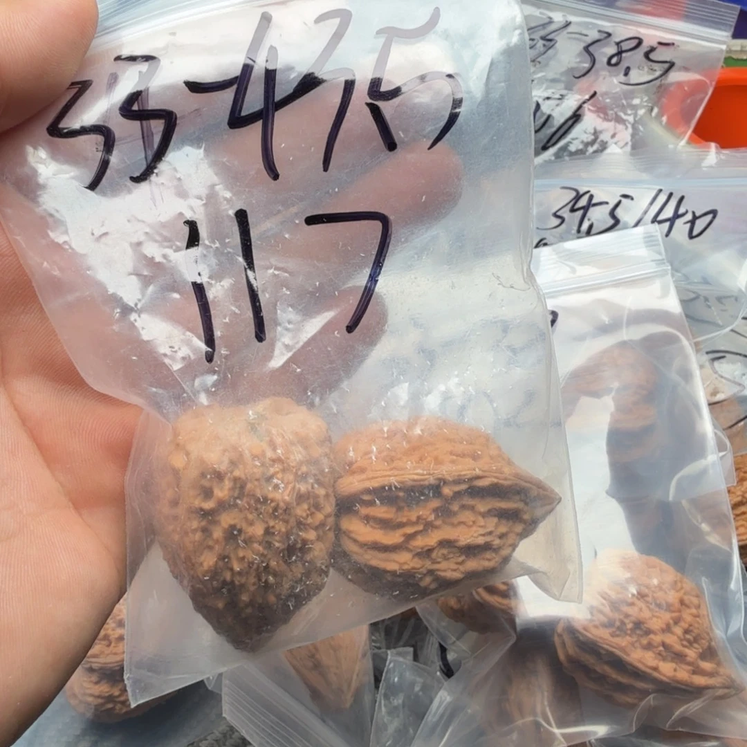 吊坠桃核福利塔尖核桃