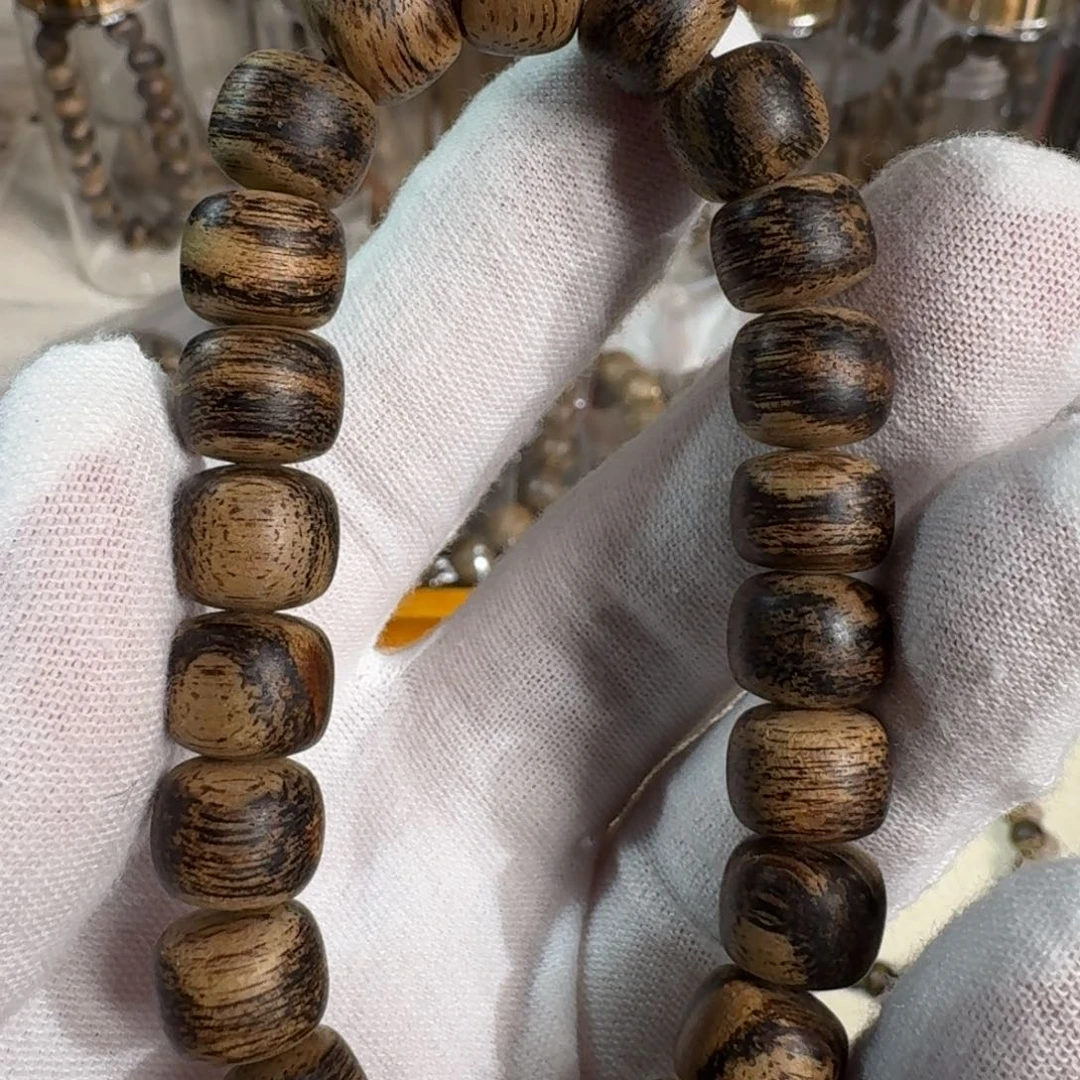 沉香沉香碎屑文莱软丝1.1九九沉鼓珠13.9克