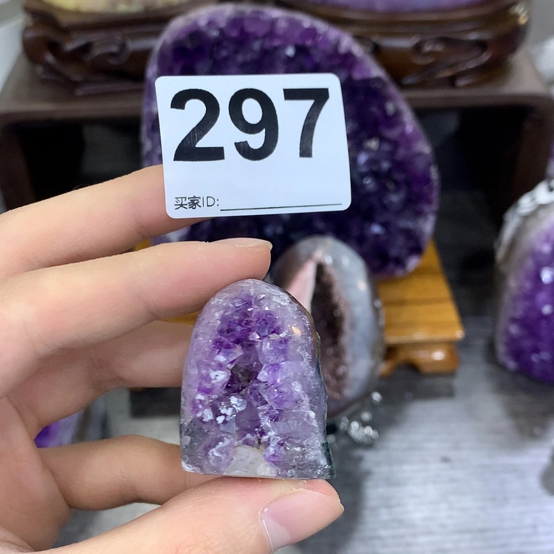 紫晶珠宝半成品未镶嵌297