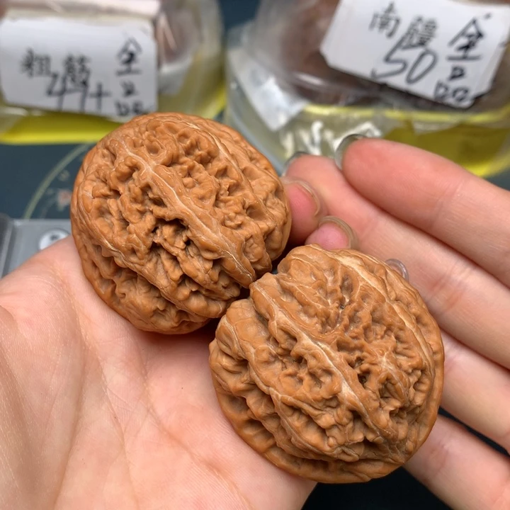 把件文玩核桃44-28082-