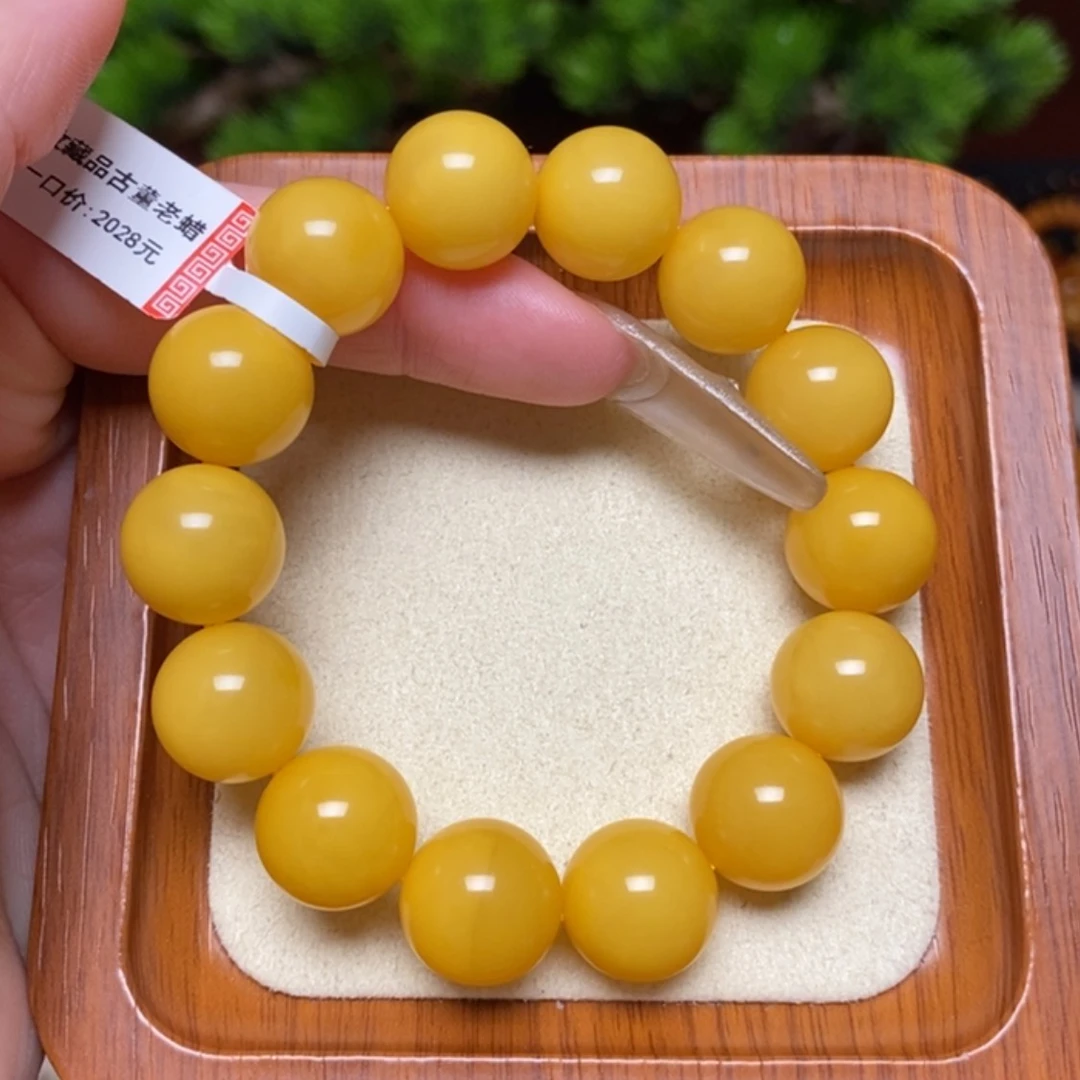 【闪购商品】手链蜜蜡未镶嵌手串