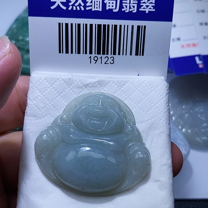颈饰未镶嵌翡翠天光墟翡翠市场现金代购