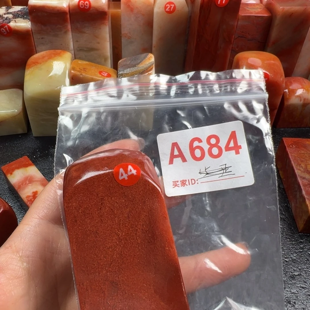 长***衫老挝石印石老挝石