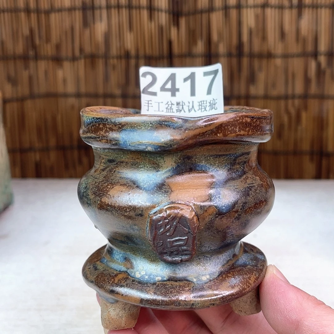 景德镇陶瓷艺术玖品
