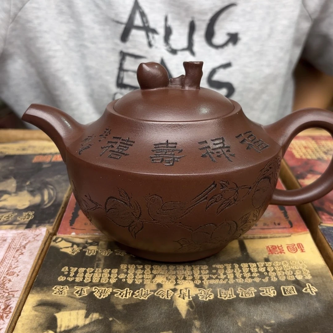 茶壶紫砂宜兴紫砂
