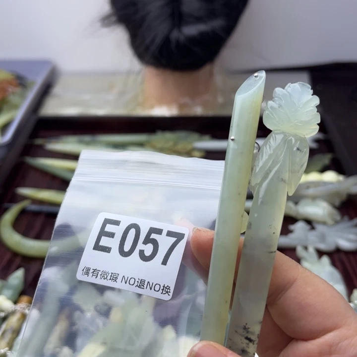 蛇纹石玉发饰合金E****y