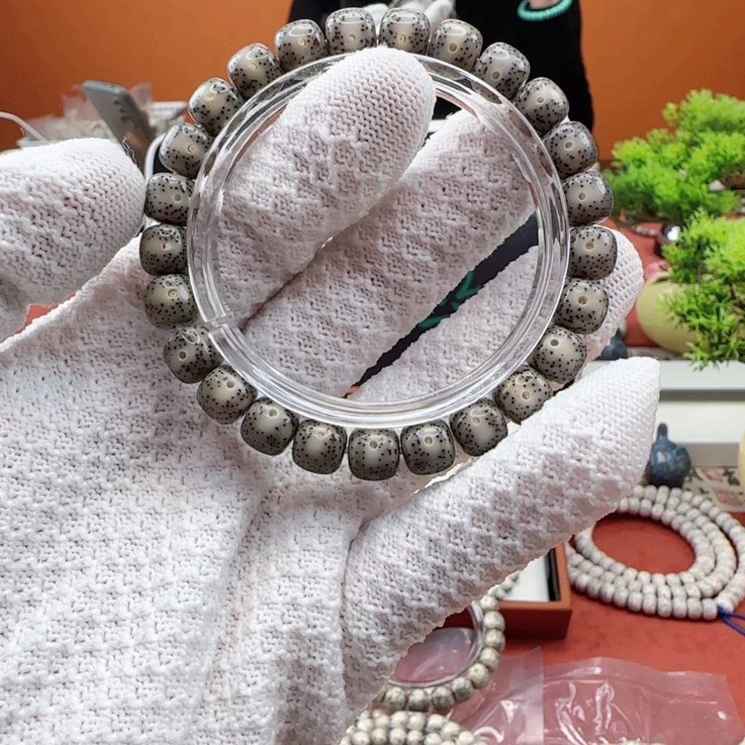 星月菩提吊坠黑冰一线天S55