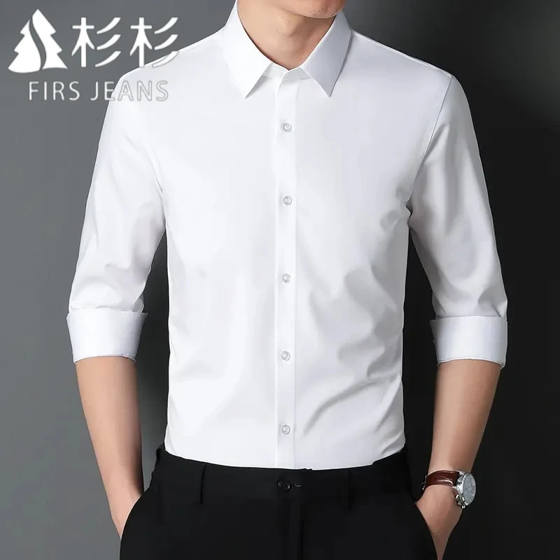 FIRS JEANS杉杉春夏新款短袖衬衫男士纯色职业免烫三防衬衣长袖男