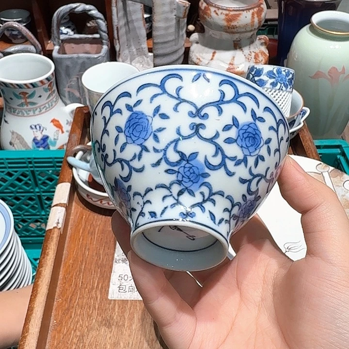 瓷片五十包邮 非全新