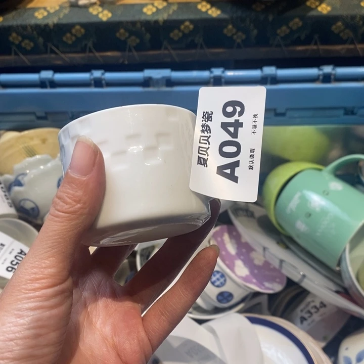 菜***鸡哈哈哈哈哈哈哈哈哈哈