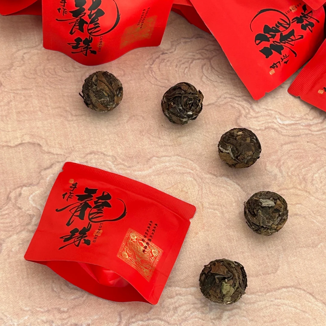 2020年秋寿眉龙珠茶福鼎老白茶枣香浓郁一粒一泡 礼盒拆封不退