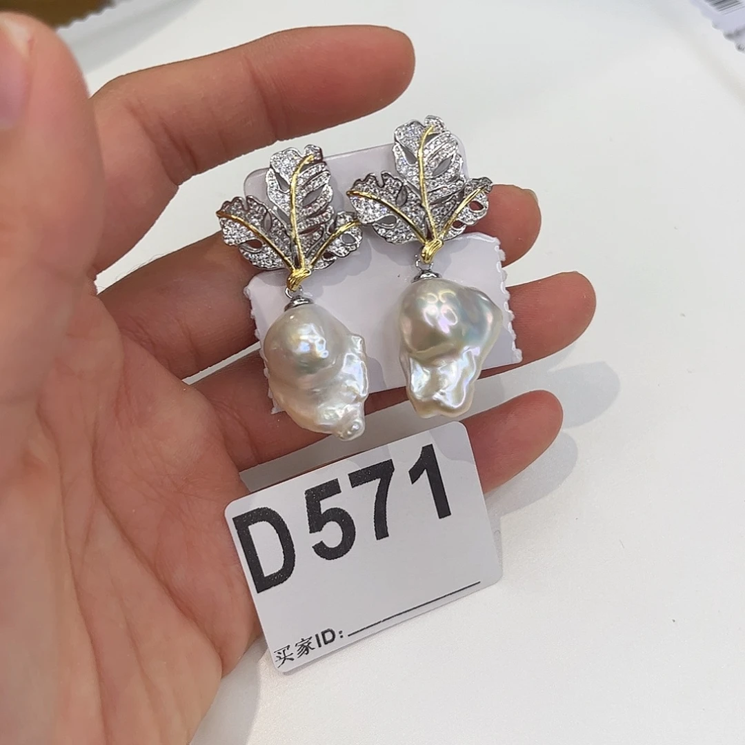 合金淡水珍珠耳饰