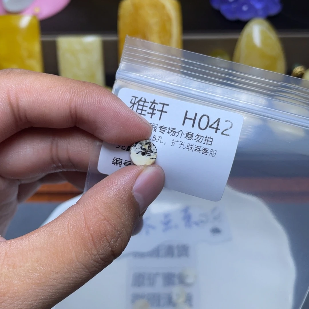 琥珀未镶嵌珠宝奇石ㅤ***