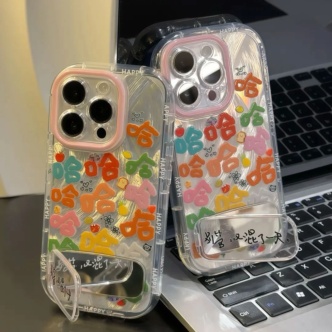 涂鸦哈哈镜子支架适用苹果15/16promax手机壳vivo华为oppo小米14