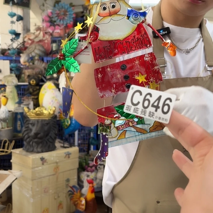 暖***心核桃木/黑胡桃（胡桃木）