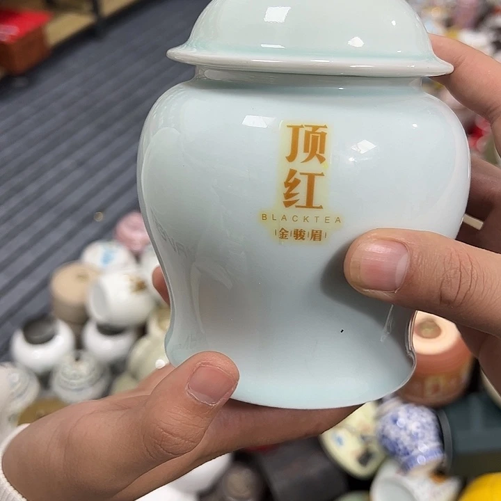 茶叶罐陶瓷家用储物罐瑕疵福利品介意勿拍