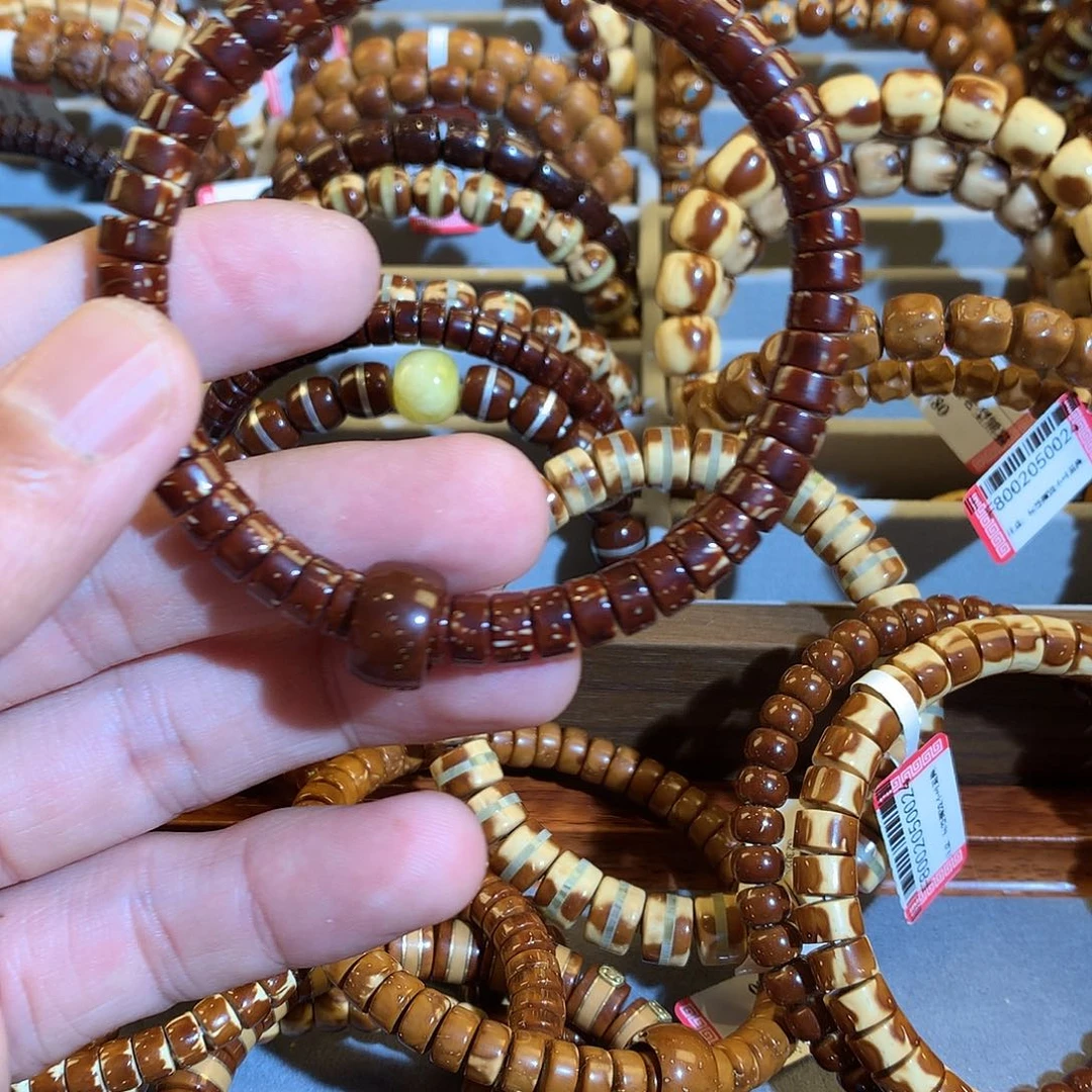 Z***`手串紫金鼠紫金鼠纯肉药片卡7