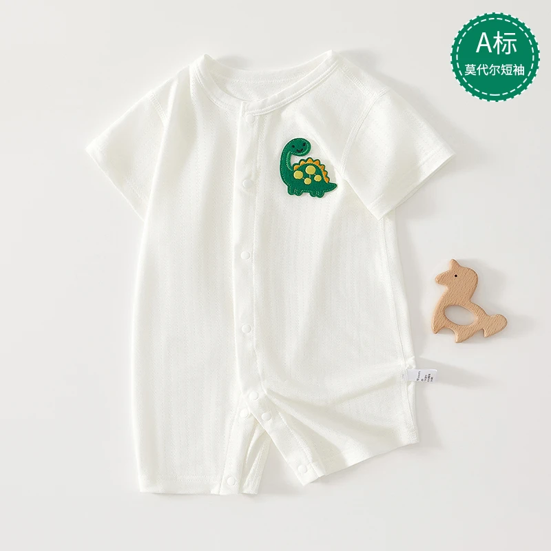 婴儿连体衣夏季薄款莫代尔新生儿女婴衣服短袖爬服哈衣夏装夏天