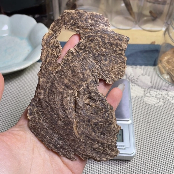 沉香海南尖峰岭部分沉水老包头12.2克