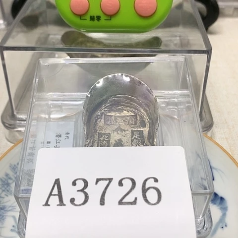 摆件长*111111111111