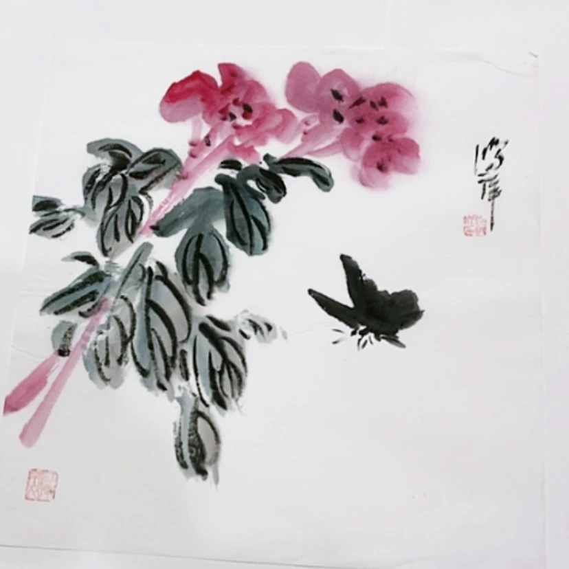【闪购商品】一二三四五六七八九