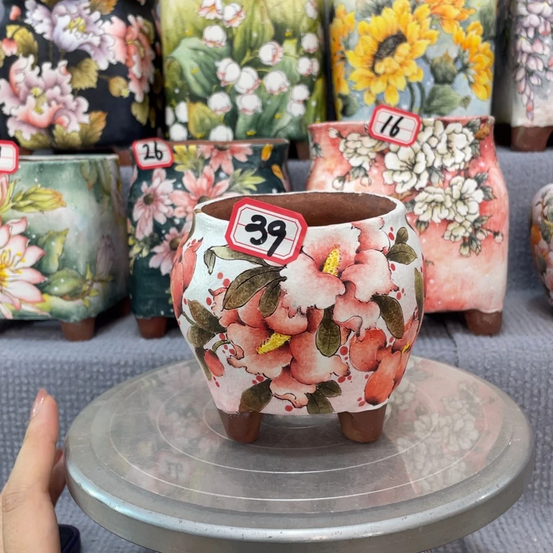 扶泥            8.5/9