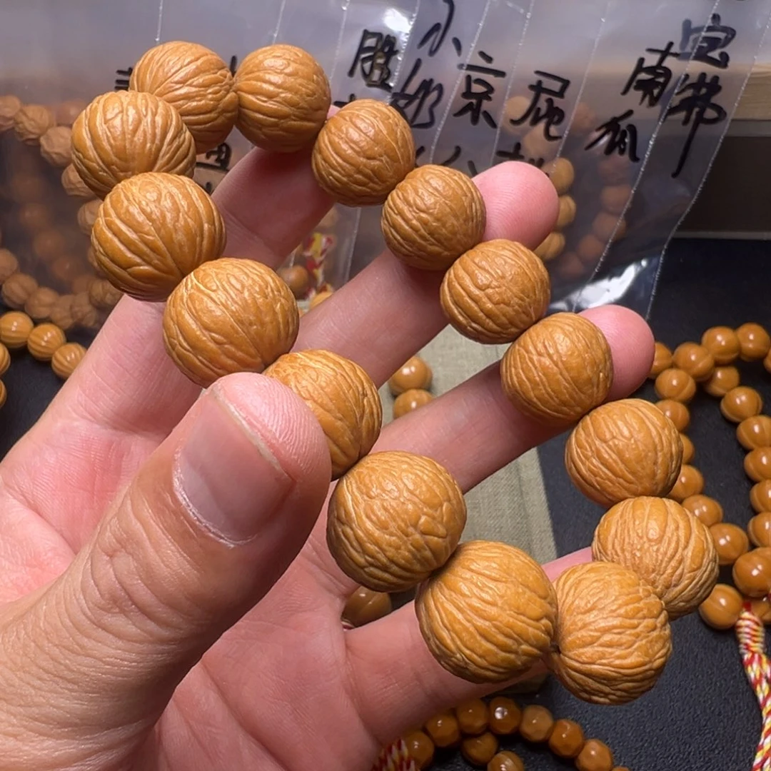 手串猴头核桃啊啊啊啊啊啊啊啊啊啊呃