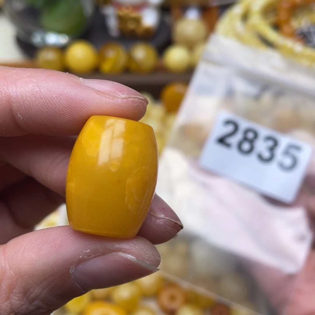蜜蜡珠宝奇石未镶嵌俏色17
