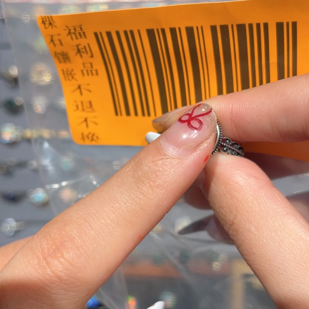 欧泊欧泊戒指银S925镶嵌s****a