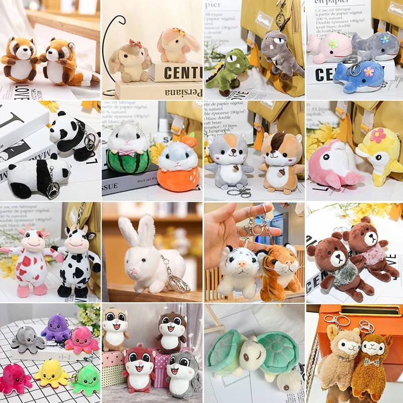 可爱毛绒挂件书包挂饰钥匙扣新款精品店四寸毛绒玩具混搭