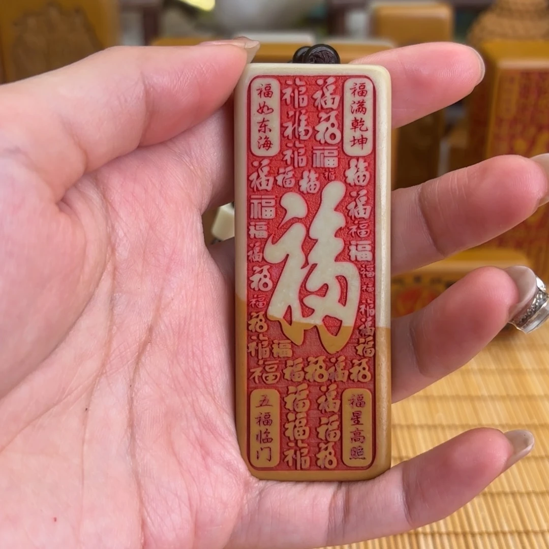 石材，家居家居图图图我中央音乐学院小心翼翼