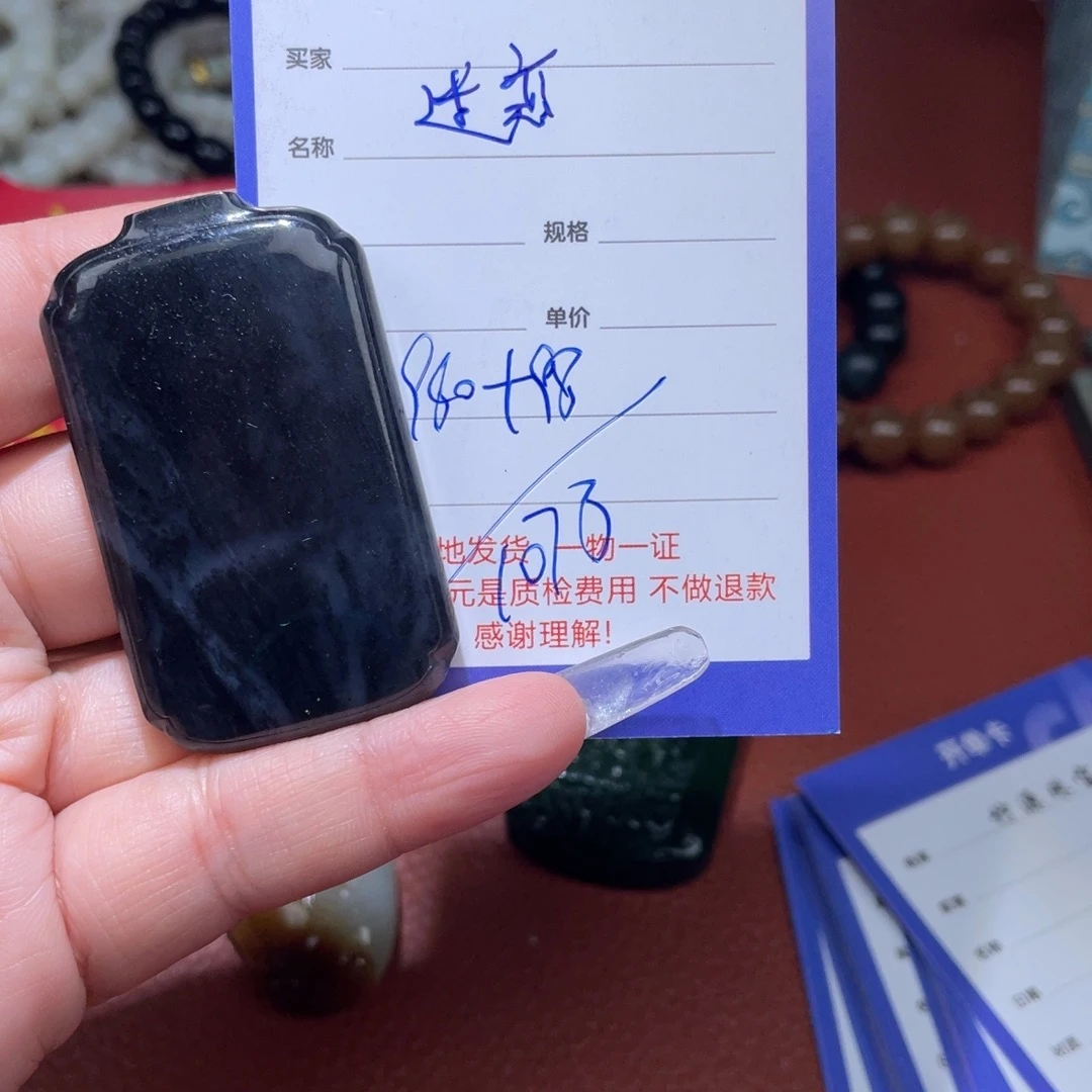 迷***恋颈饰未镶嵌和田玉