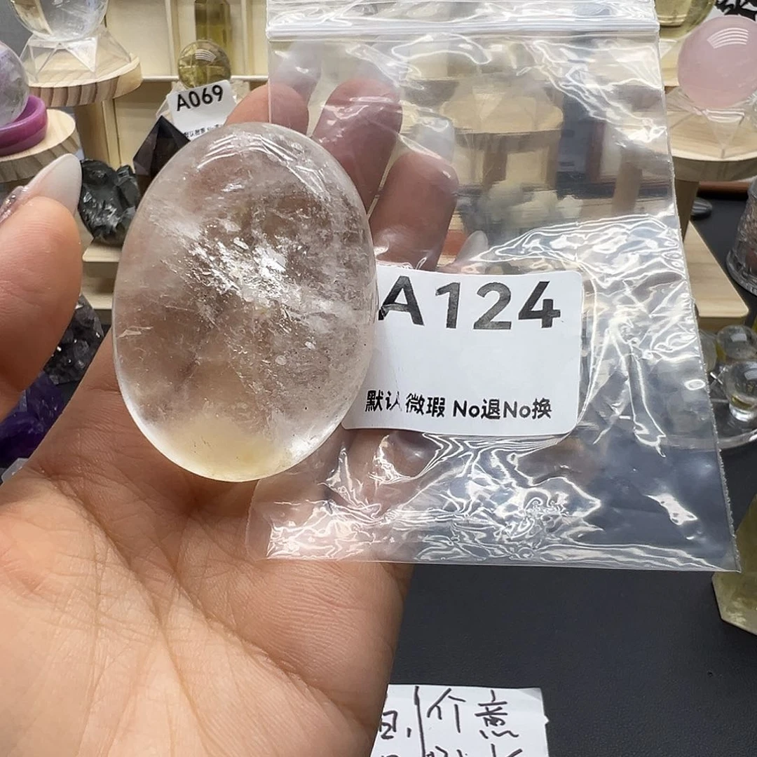 水晶天然水晶半成品未镶嵌微瑕