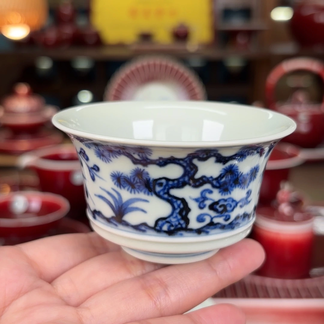 闻轩坊柴窑 仿明松竹梅 马蹄杯
