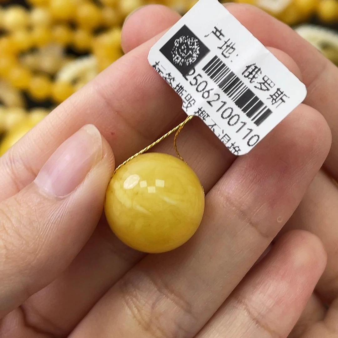 蜜蜡未镶嵌珠宝奇石瑕圆珠16.6mm