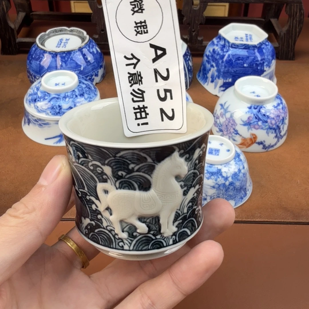 景德镇茶器精品放漏微瑕