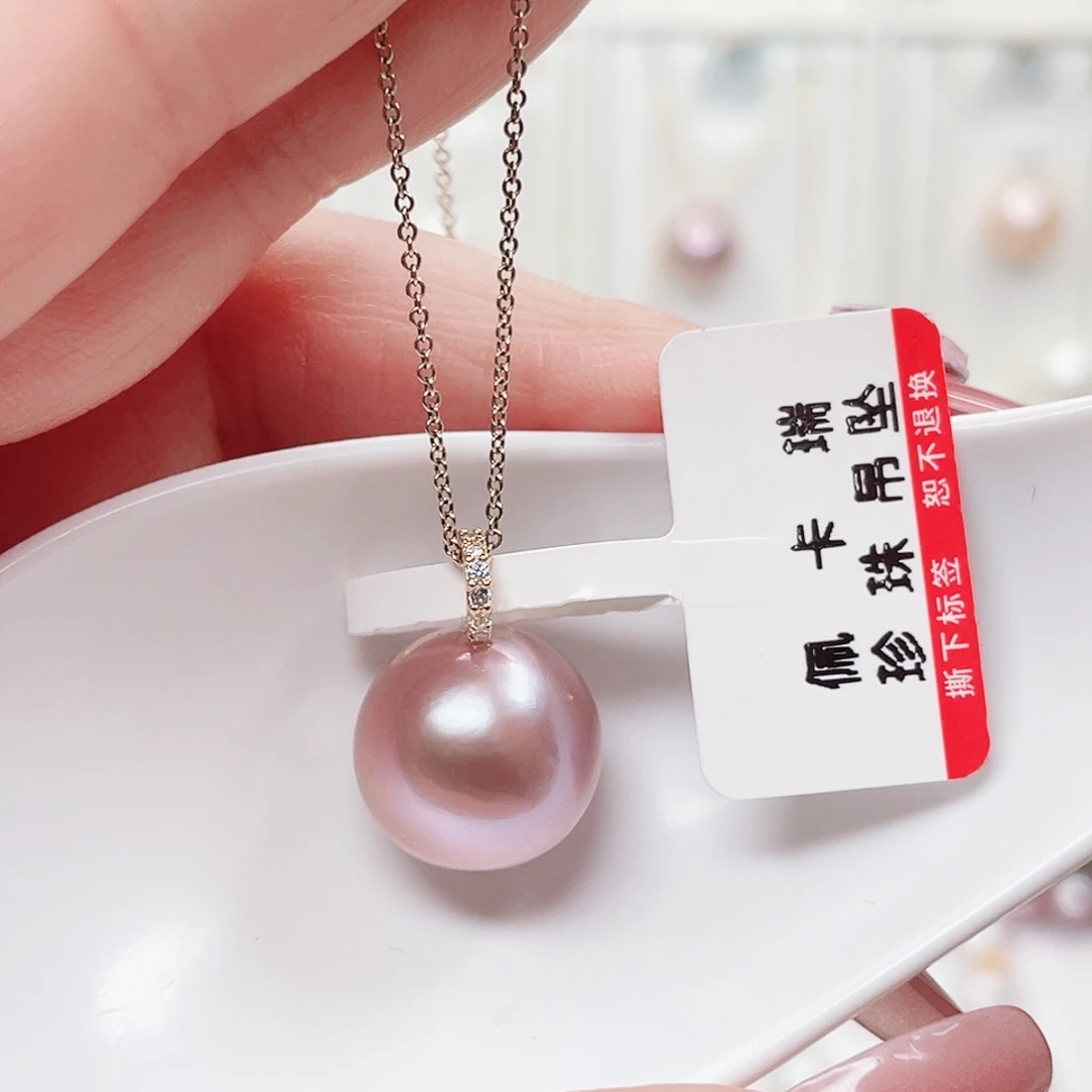 合金淡水珍珠吊坠(赠链)