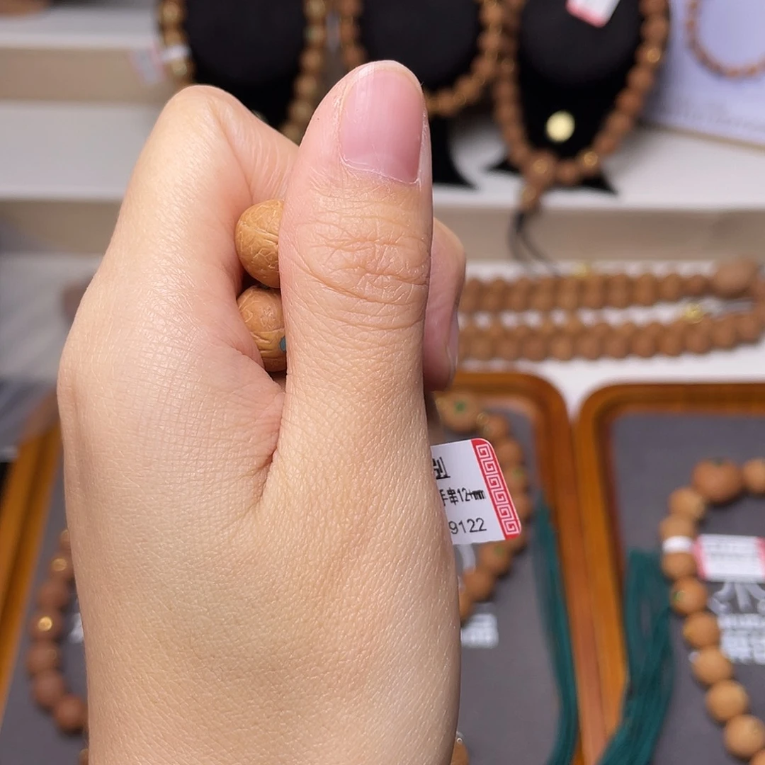 凤眼菩提手串R**R菩提507