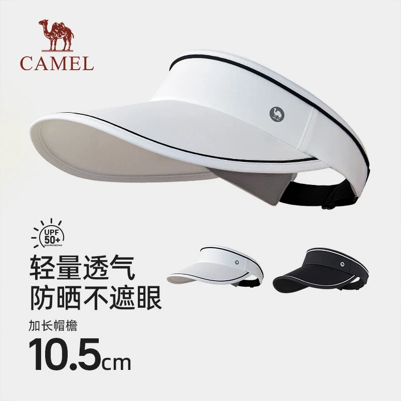 骆驼小蛋卷空顶帽新款夏季UPF50+高倍防晒帽防紫外线遮阳帽Y002