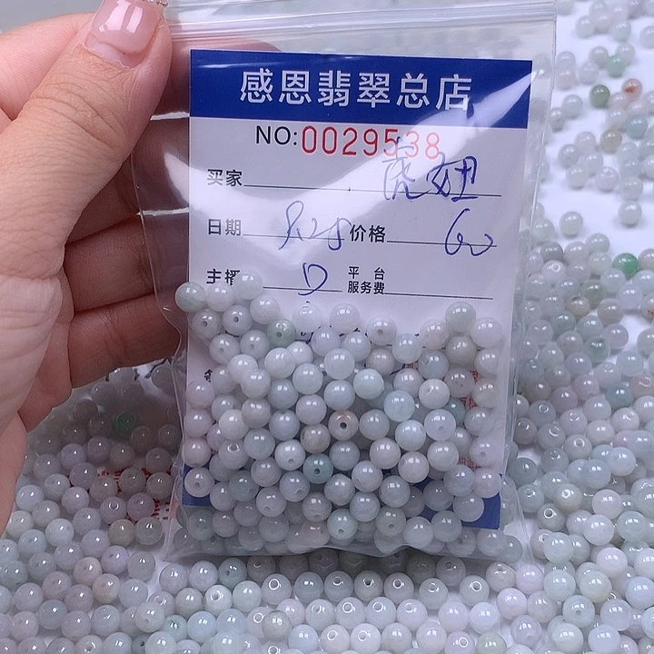 虎***妞翡翠未镶嵌手链翡翠