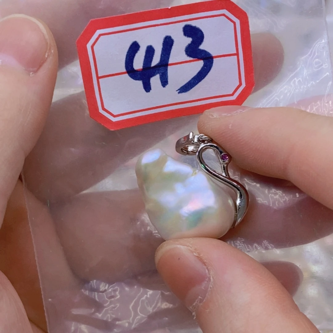 未镶嵌淡水珍珠吊坠