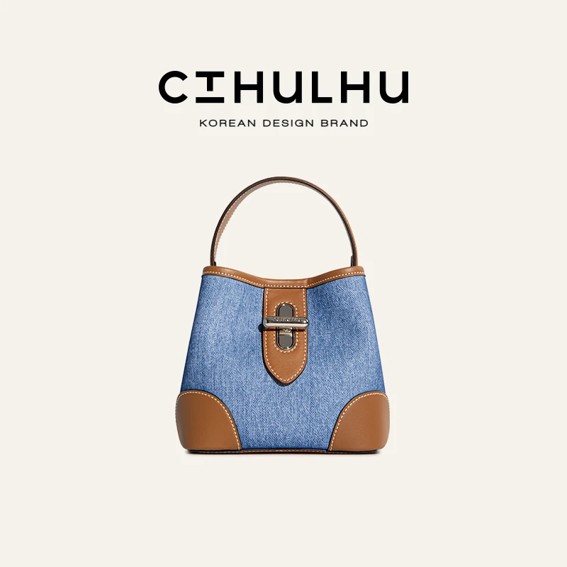 CTHULHU【胶囊水桶包】CT411B276韩国小众品牌轻奢百搭女士单肩包WW