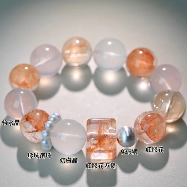 原创设计水晶手串【半窗花影】15-16m