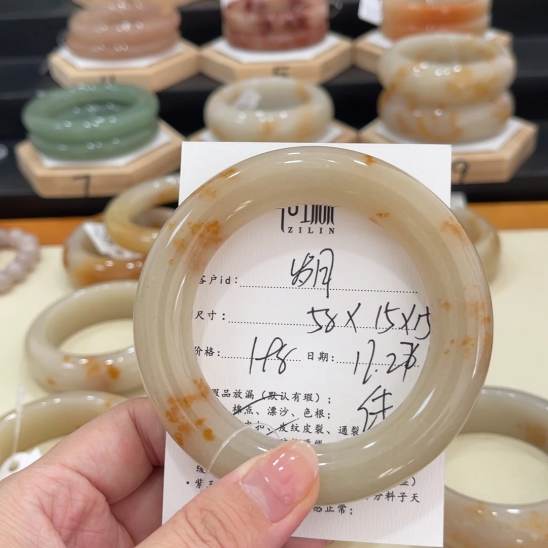 未镶嵌手镯石英质玉ゞ****ゞ