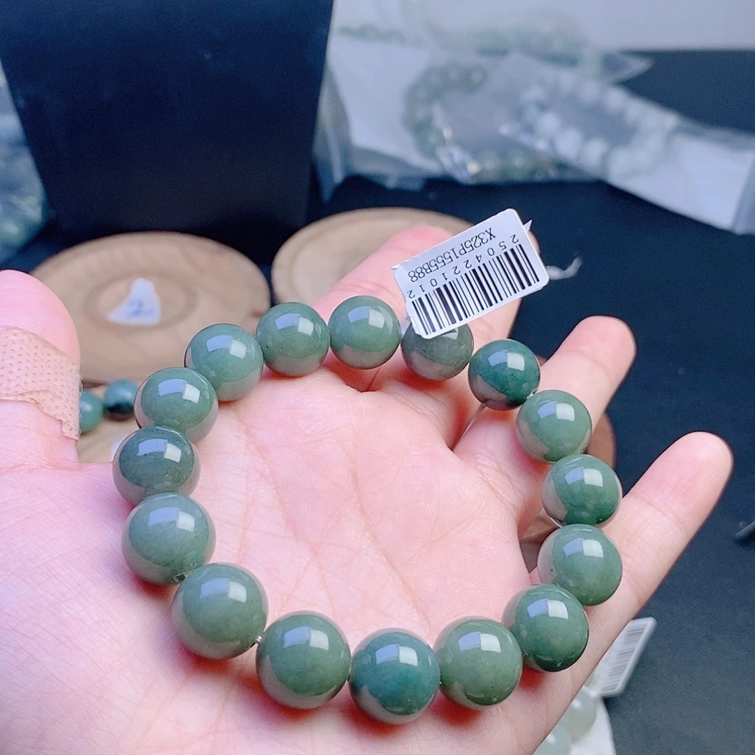 定制翡翠未镶嵌41珠串13+