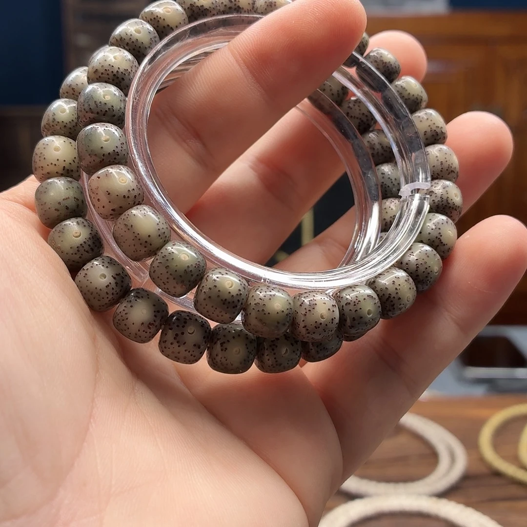 星月菩提吊坠98黑冰 福利