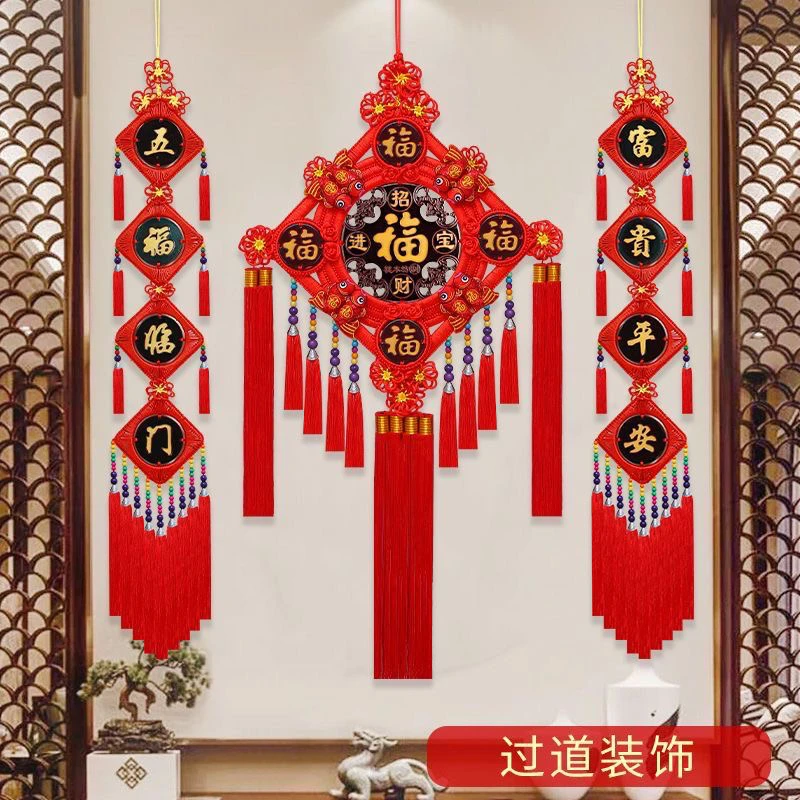 对联高档客厅书房玄关电视背景墙乔迁装饰
